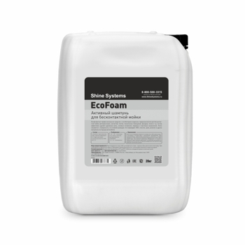 Shine Systems EcoFoam - активный шампунь для бесконтактной мойки, 20 кг