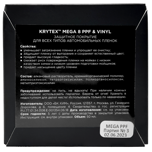 789-img_6535.tn-1110x1110.3424ad4e2c