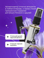 KRYTEX Парфюм Parfume Pro №7 «Арабские ночи» 50мл K07PP